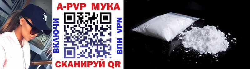 Купить Кетамин  МЕТАДОН  АМФ  Канабис  Меф  КОКАИН  Покровск