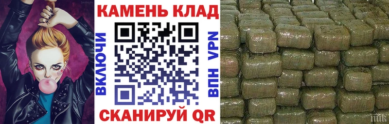 Купить где Покровск Гашиш VHQ