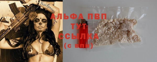 кокаин перу Вяземский