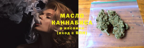 кокаин перу Вяземский