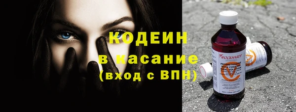 каннабис Вязники