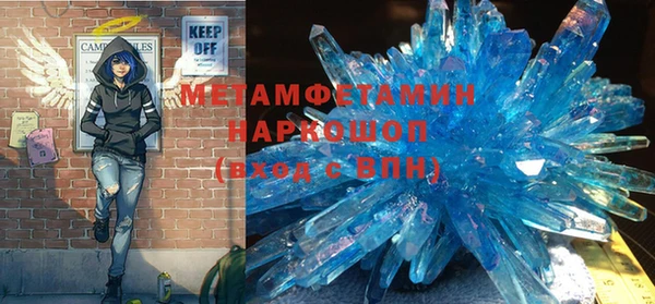 индика Вязьма