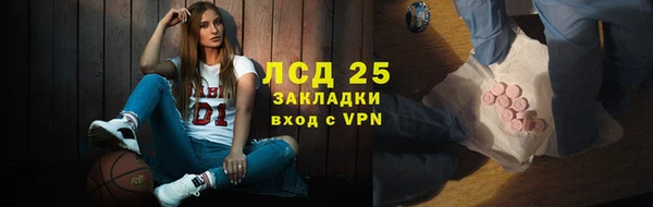 каннабис Вязники
