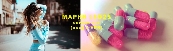 каннабис Вязники