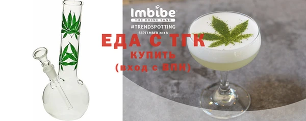 каннабис Вязники