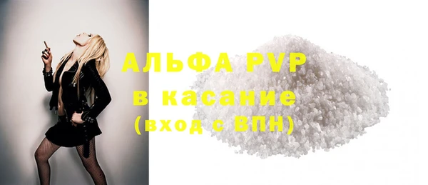 кокаин перу Вяземский