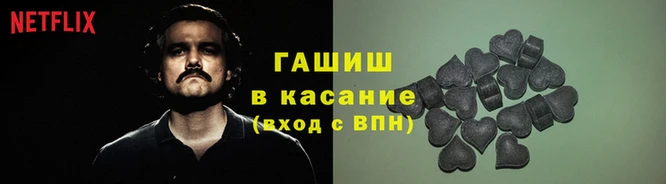 каннабис Вязники