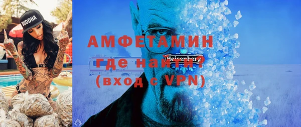 каннабис Вязники