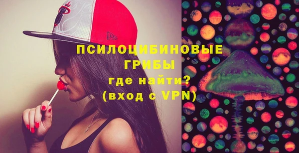 кокаин перу Вяземский