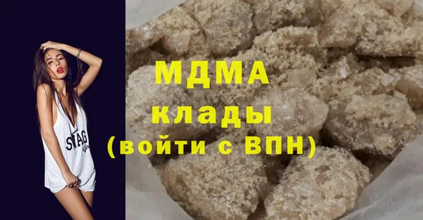 кокаин перу Вяземский