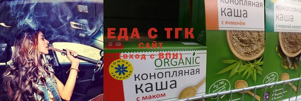 кокаин перу Вяземский