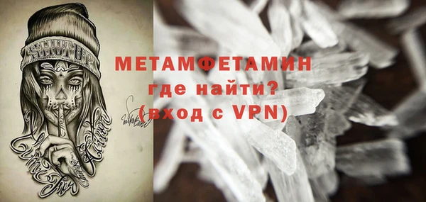 каннабис Вязники