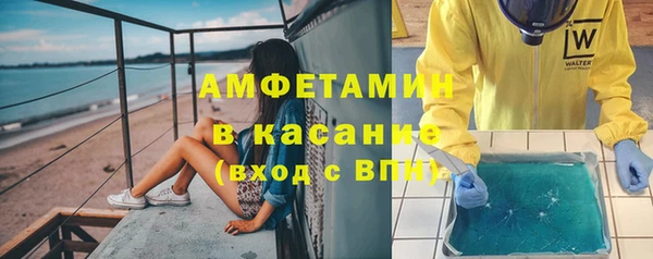 каннабис Вязники