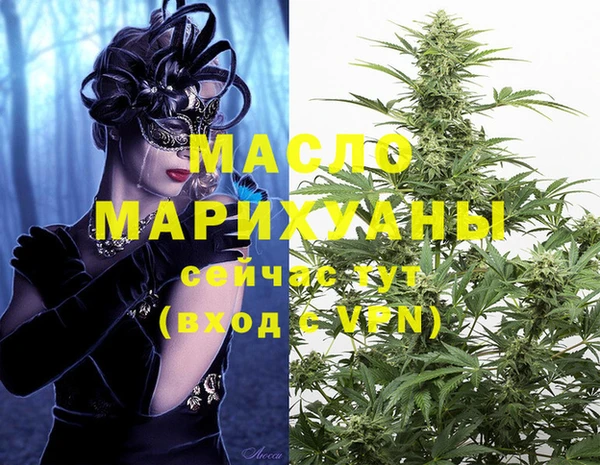 кокаин перу Вяземский