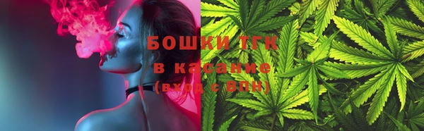 кокаин перу Вяземский