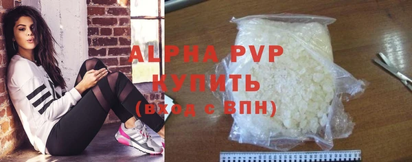 каннабис Вязники