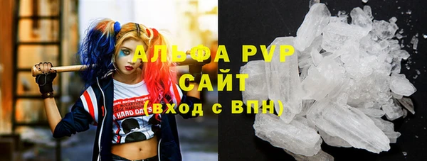каннабис Вязники
