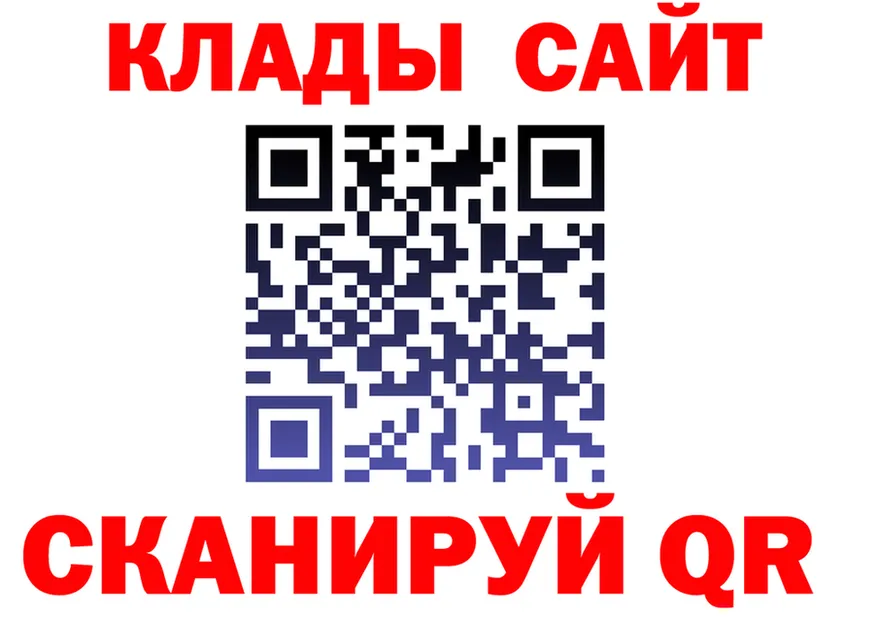 АМФ Premium зеркало дарк нет omg Покровск